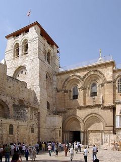 Israel, Jerusalem, Kámen posledního pomazání